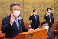 [포토] 국정감사 출석한 이기흥 대한체육회장