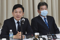 [포토] 마포포럼서 강연하는 원희룡 제주지사