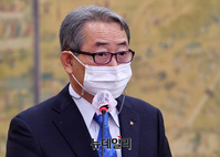 [포토] 국회 출석한 유태열 그랜드코리아레저 사장