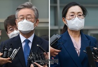 [포토] 같은날 열린 이재명·은수미 파기환송심...무죄에 시장직 유지