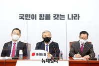 [포토] 김종인 "라임·옵티머스 사건, 공식 특검 제의한다"