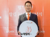 [포토] 정석문 아나운서 "월드비젼 70주년 기념식 MC 맡았어요"