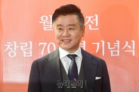 [포토] 이광기 "월드비전 70주년 기념식 참석했어요"