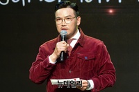 [포토] MC딩동 "임창정 쇼케이스 사회 맡았어요"