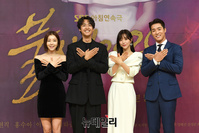 [포토] 16년만에 아침극으로 돌아오는 '불새'...26일 첫 방송