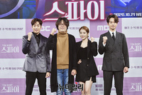 [포토] MBC 새 수목극 '나를 사랑한 스파이' 21일 첫 방송