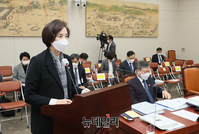 [포토] 업무보고 하는 유은혜 사회부총리