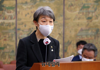 [포토] 업무보고 하는 정재숙 문화재청장