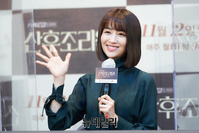 [포토] 드라마 '산후조리원' 출연하는 배우 박하선