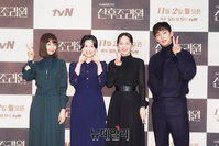 [포토] tvN 새 월화극 '산후조리원' 11월 2일 첫 방송