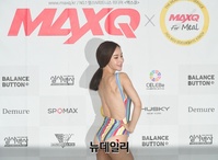 [포토] 아찔한 뒤태 선보이는 신다원