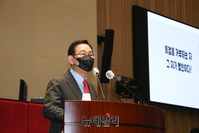 [포토] 모두발언 하는 주호영 국민의힘 원내대표