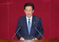 [포토] 신상발언 하는 정정순 민주당 의원