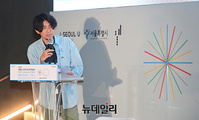 [포토] 서울도시건축 프리비엔날레, 현장프로젝트 소개하는 건축가 윤한진