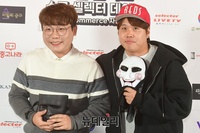 [포토] 송필근-정승환 "저희 나름 친해요"