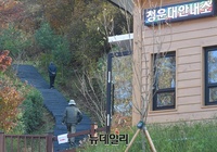 [포토] ‘김신조 사건’ 이후 52년만에 북악산 북측면 구간 전면 개방