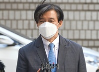 [포토] 조국 "민정수석 재직 당시 있었던 일 사실대로 말할 것"