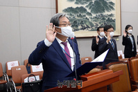 [포토] 증인선서 하는 노영민 청와대 비서실장