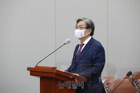 [포토] 업무보고 하는 노영민 청와대 비서실장