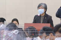 [포토] 보고하는 정은경 질병관리청장