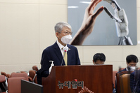 [포토] 발언하는 최기영 과학기술정보통신부 장관