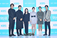 [포토] 'KBS 드라마스페셜 2020' 기자간담회