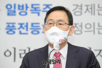 [포토] 발언하는 주호영 국민의힘 원내대표