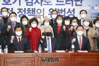 [포토] 원자력 바로 알리기 전국 릴레이 특강