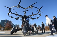 [포토] 서울시, 도심항공교통 비행행사 개최