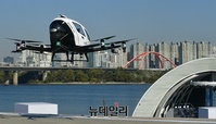 [포토] 국내 최초 서울상공 시범비행하는 드론택시