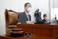 [포토] 회의 주재하는 조재연 공수처장 후보 추천위원장