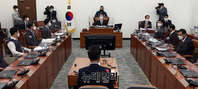 [포토] 공수처장 후보 추천위원회 2차 회의