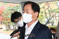 [포토] 패스트트랙 공판, 발언하는 주광덕 전 의원