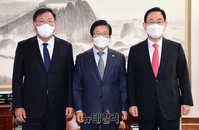 [포토] 회동 갖는 국회의장과 여야 원내대표
