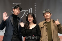 [포토] 영화 '조제' 출연진 "많은 사랑 부탁드려요"
