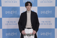 [포토] 권율 "박하선과 부부호흡 맞춰요"