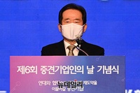 [포토] 인사말하는 정세균 총리