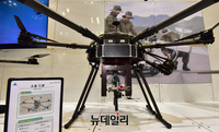 [포토] 방위산업전서 육군이 선보인 드론과 첨단장비