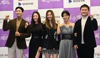 [포토] 화이팅 외치는 드라마 '복수해라' 출연진 