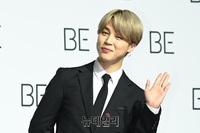 [포토] BTS 지민 "새 앨범 많이 들어주세요"