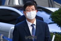 [영상] '재산 축소 의혹' 김홍걸 의원, 첫 공판 출석