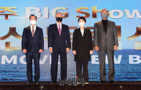 [포토] 이언주 출판기념회 참석한 김종인·이종배·정진석