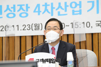 [포토] 민생정책간담회, 발언하는 주호영 국민의힘 원내대표