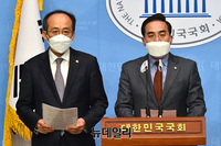 [포토] 2021회계연도 예산안 처리 합의문 발표하는 여야