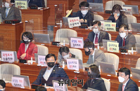 [포토] 국정조사 수용· 법무부 장관 해임 요구하는 국민의힘