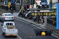 [포토] 12월부터 배출가스 '5등급' 차량 수도권 운행제한