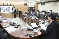 [포토] 국민의힘 화상의원총회