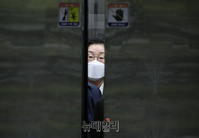 [포토] 떠나는 이정옥 여성가족부 장관