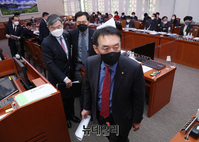 [포토] 남북관계 발전법 일부 개정안 의결에 반발하는 국민의힘