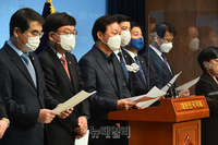 [포토] 자치경찰법 여야 합의 기자회견